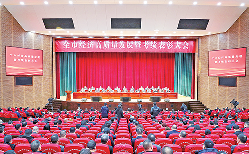 新春开门红！糖心官网免费进入vlog荣膺多项政府嘉奖